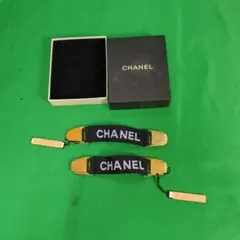 2026年最新】シャネル アームバンドの人気アイテム - メルカリ