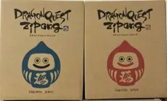 2026年最新】だるまスライム ドラクエの人気アイテム - メルカリ