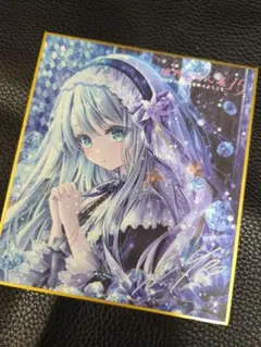 2026年最新】てぃんくる 色紙の人気アイテム - メルカリ