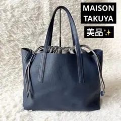2026年最新】MAISON TAKUYA トートバッグの人気アイテム - メルカリ