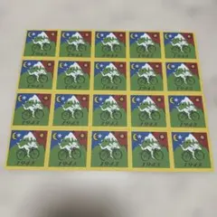 2026年最新】アルバートホフマンの人気アイテム - メルカリ