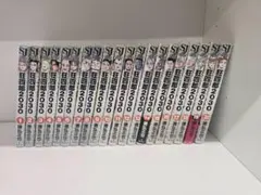 2026年最新】狂四郎2030全巻の人気アイテム - メルカリ