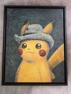2026年最新】ゴッホピカチュウ キャンバス 金枠の人気アイテム - メルカリ