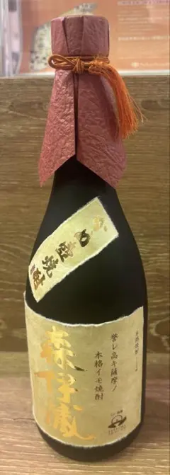 2026年最新】森伊蔵高島屋の人気アイテム - メルカリ