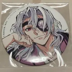 2026年最新】宇髄天元 寝そべりの人気アイテム - メルカリ