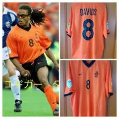 2026年最新】ダービッツ ユニフォームの人気アイテム - メルカリ