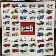 2026年最新】2008年トミカの人気アイテム - メルカリ