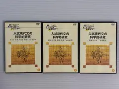 2026年最新】ハイパーレクチャーの人気アイテム - メルカリ