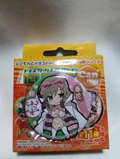 2026年最新】春花 閃乱カグラの人気アイテム - メルカリ