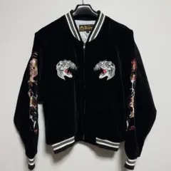 2026年最新】humber スカジャンの人気アイテム - メルカリ