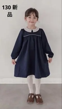 2026年最新】june little closet 入学式の人気アイテム - メルカリ