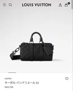 2026年最新】LOUIS VUITTON キーポル・バンドリエール 25の人気