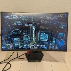 2026年最新】s2721hgfの人気アイテム - メルカリ