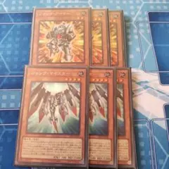 2026年最新】ジャンク・マイスター シークレットの人気アイテム - メルカリ