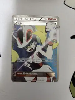 コルニ SR XY3 ライジングフィスト 102/096 - メルカリ