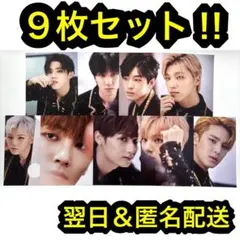 2026年最新】SEVENTEENおまとめの人気アイテム - メルカリ