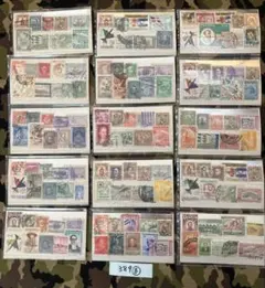 2026年最新】ブラジル切手の人気アイテム - メルカリ