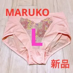 2026年最新】モンマリエ マルコの人気アイテム - メルカリ