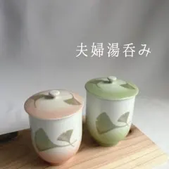 2026年最新】有田 清兵衛の人気アイテム - メルカリ