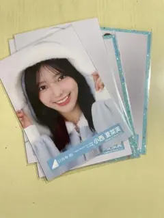 2026年最新】小西夏菜実 生写真の人気アイテム - メルカリ