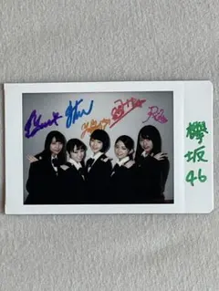 2026年最新】渡辺梨加 サインの人気アイテム - メルカリ