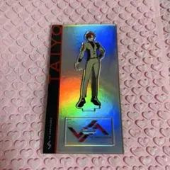 2026年最新】ビバレン タイヨウの人気アイテム - メルカリ