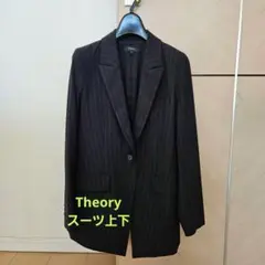 2026年最新】theory スーツ ネイビーの人気アイテム - メルカリ