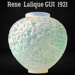 2026年最新】ラリック フラワーベースの人気アイテム - メルカリ