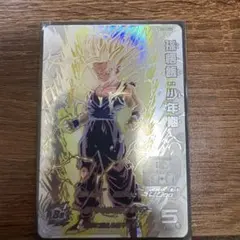 2026年最新】um12-sec3 孫悟飯:少年期の人気アイテム - メルカリ