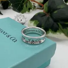 2026年最新】ティファニー 1837 15号の人気アイテム - メルカリ