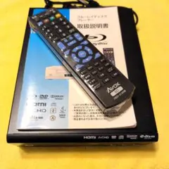 2026年最新】avox リモコンの人気アイテム - メルカリ