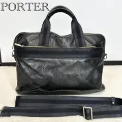 2026年最新】ポーター porter delightの人気アイテム - メルカリ