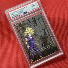 2026年最新】エナジーマーカー 悟飯 psaの人気アイテム - メルカリ