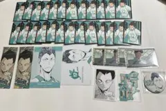 2026年最新】金田一勇太郎の人気アイテム - メルカリ