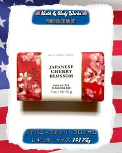 2026年最新】bath & bodyworksの人気アイテム - メルカリ