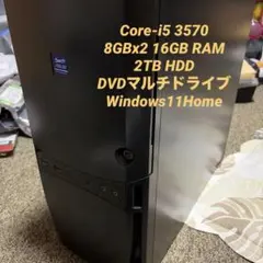 2026年最新】core i5 3570の人気アイテム - メルカリ