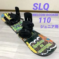 2026年最新】SLQ ROCKERの人気アイテム - メルカリ