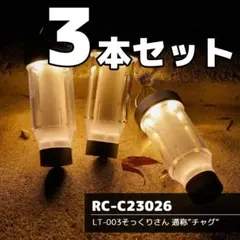 2026年最新】ゼインアーツ ジグの人気アイテム - メルカリ