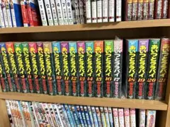 2026年最新】あいつとララバイ 全巻の人気アイテム - メルカリ