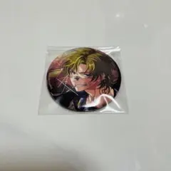 2026年最新】智生 缶バッジの人気アイテム - メルカリ