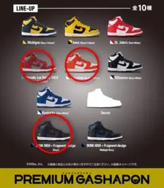 2026年最新】nike dunk high miniatureの人気アイテム - メルカリ