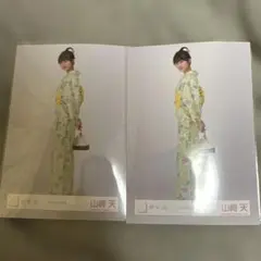 2026年最新】山﨑天 生写真 浴衣の人気アイテム - メルカリ