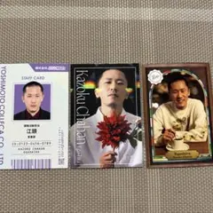 2026年最新】家族チャーハンの人気アイテム - メルカリ