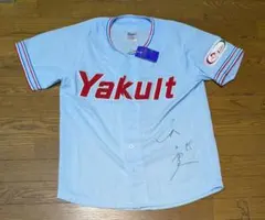 2026年最新】村上宗隆 サイン ユニフォームの人気アイテム - メルカリ