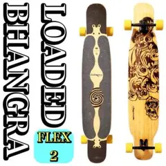 2026年最新】loaded bhangraの人気アイテム - メルカリ