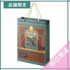 2026年最新】king & princeポップアップストア ショッパーの人気