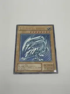 2026年最新】SM-51 青艶の人気アイテム - メルカリ