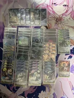 2026年最新】ヴァンガード ゾルガ デッキの人気アイテム - メルカリ