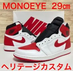 2026年最新】ジョーダン1 ヘリテージ カスタムの人気アイテム - メルカリ