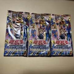 2026年最新】遊戯王 プレミアムパック3 未開封の人気アイテム - メルカリ